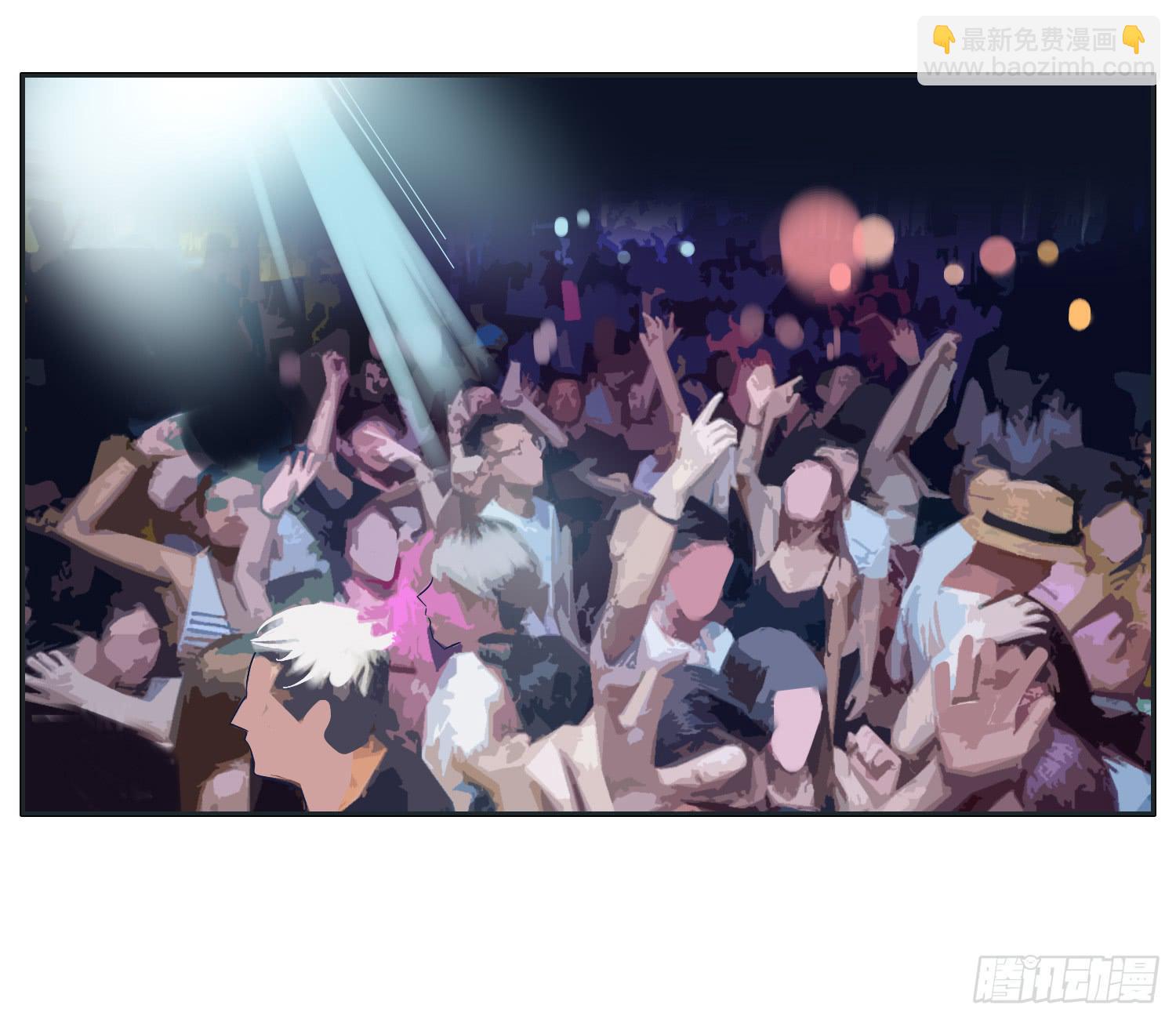 王闪闪接风表哥开派(1/2)-第37话