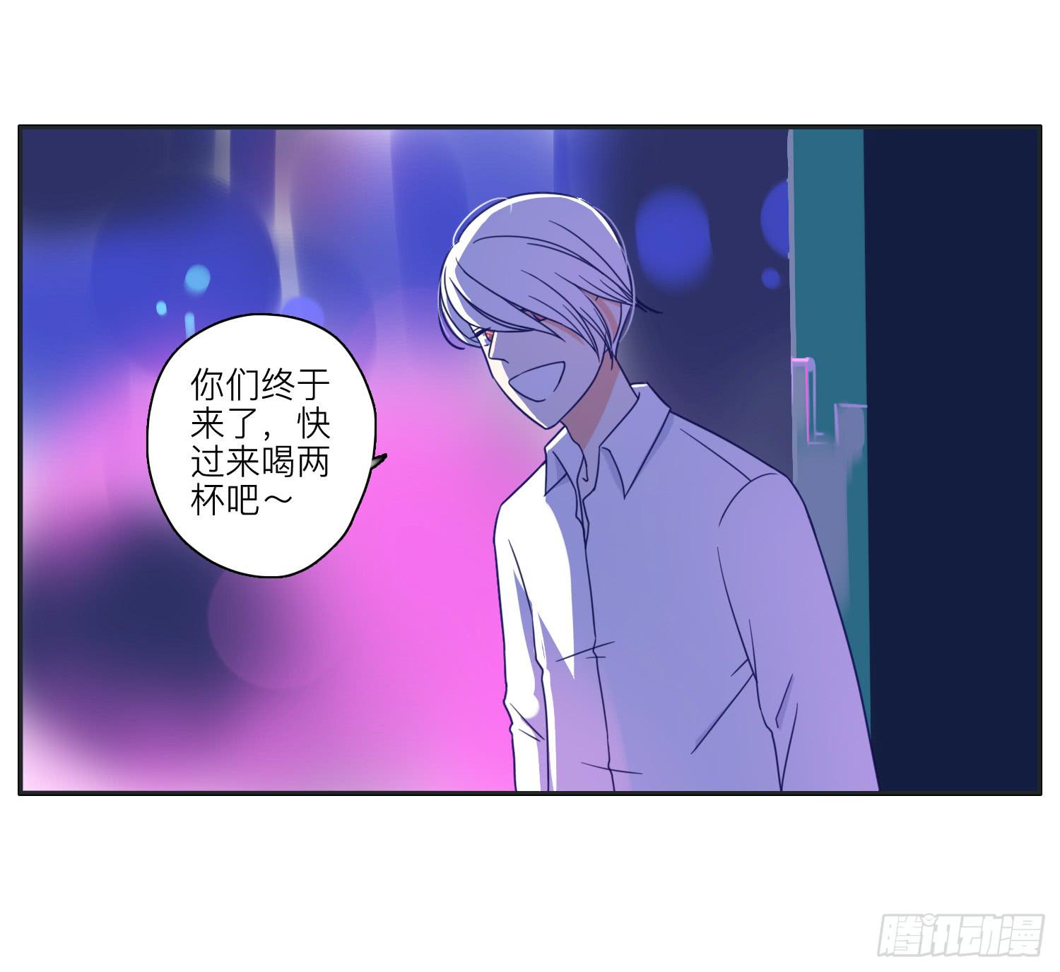 王闪闪接风表哥开派(1/2)-第37话