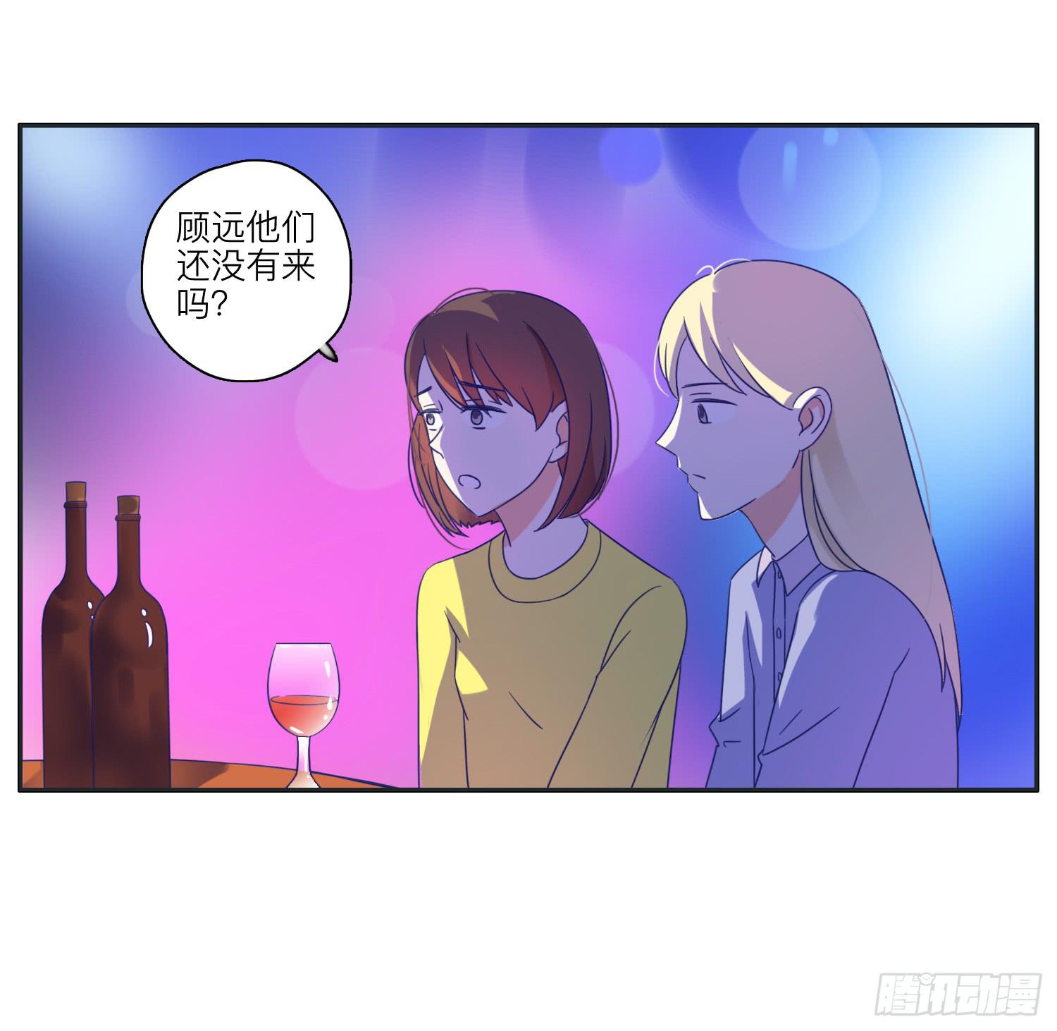 王闪闪接风表哥开派(1/2)-第37话