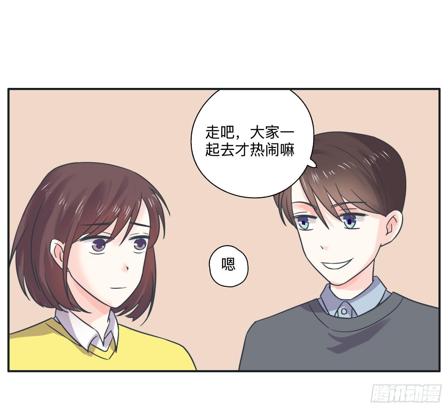 海岛度假日笑料百出(1/2)-第39话