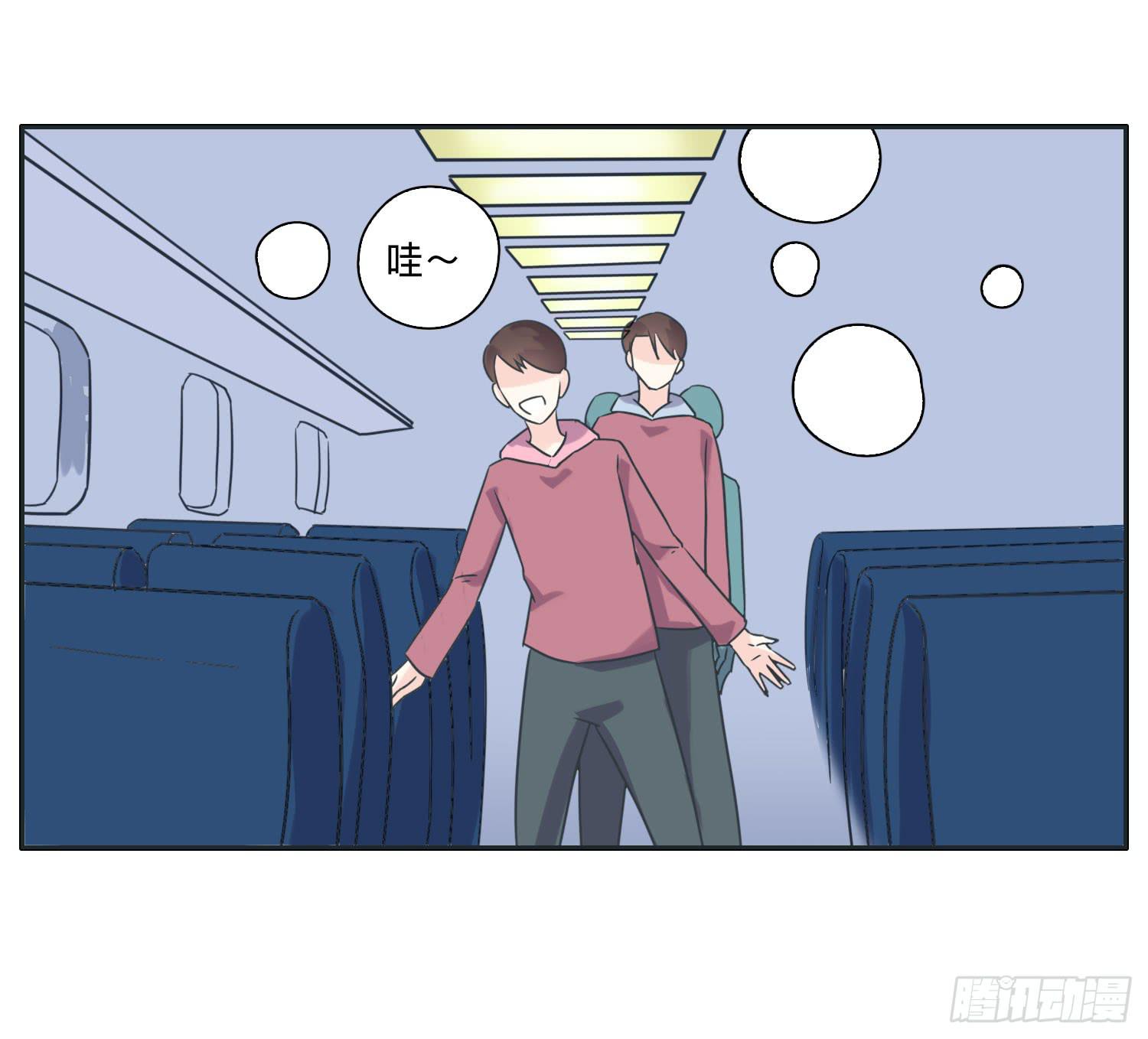 海岛度假日笑料百出(1/2)-第39话