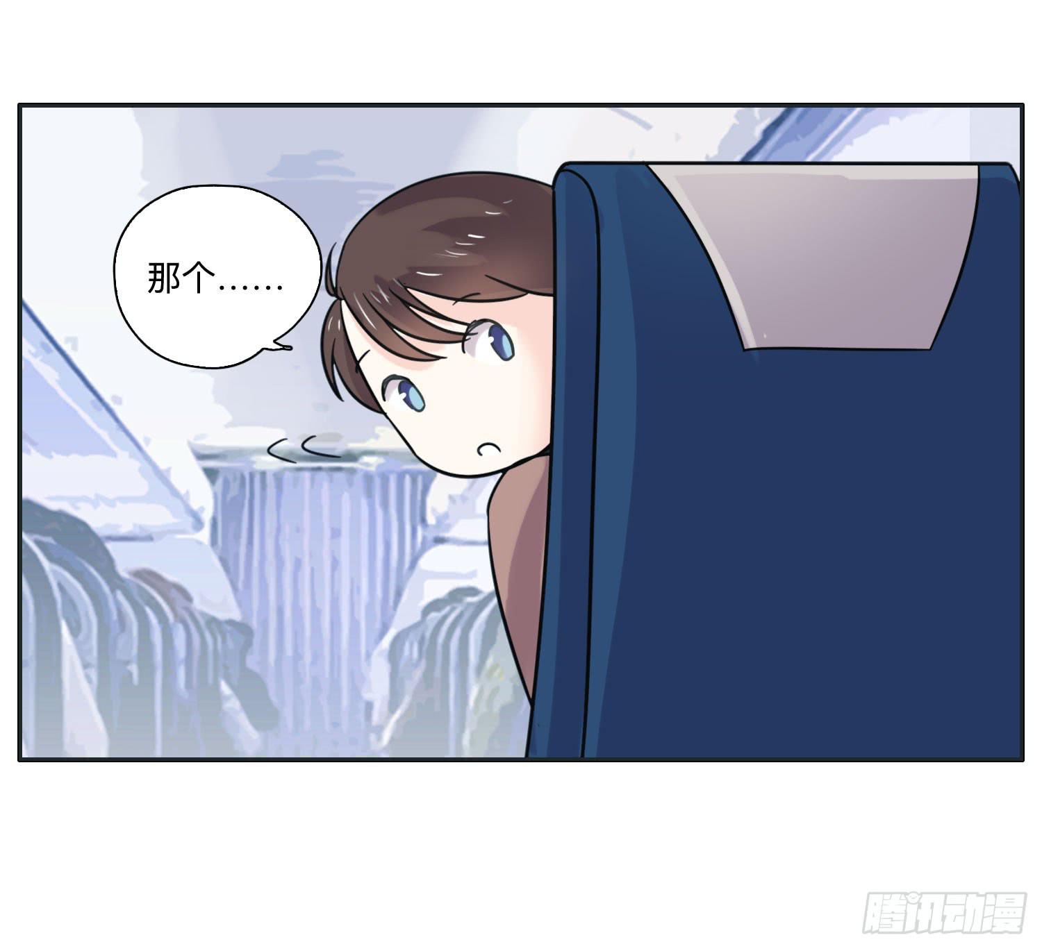 海岛度假日笑料百出(1/2)-第39话