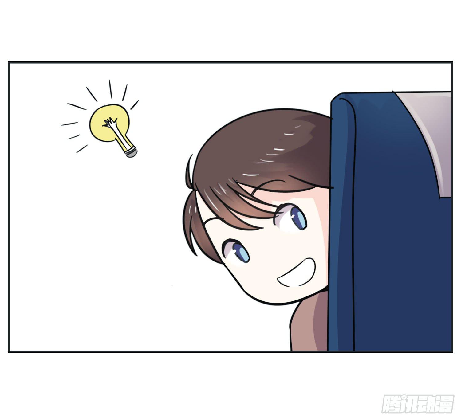 海岛度假日笑料百出(1/2)-第39话