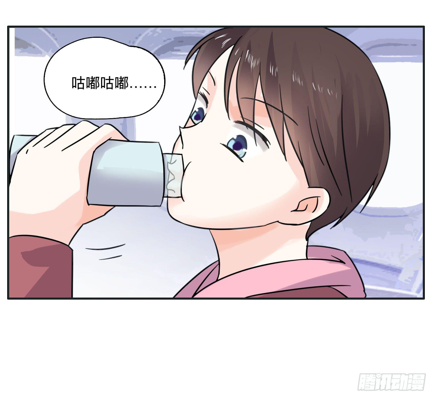 海岛度假日笑料百出(1/2)-第39话