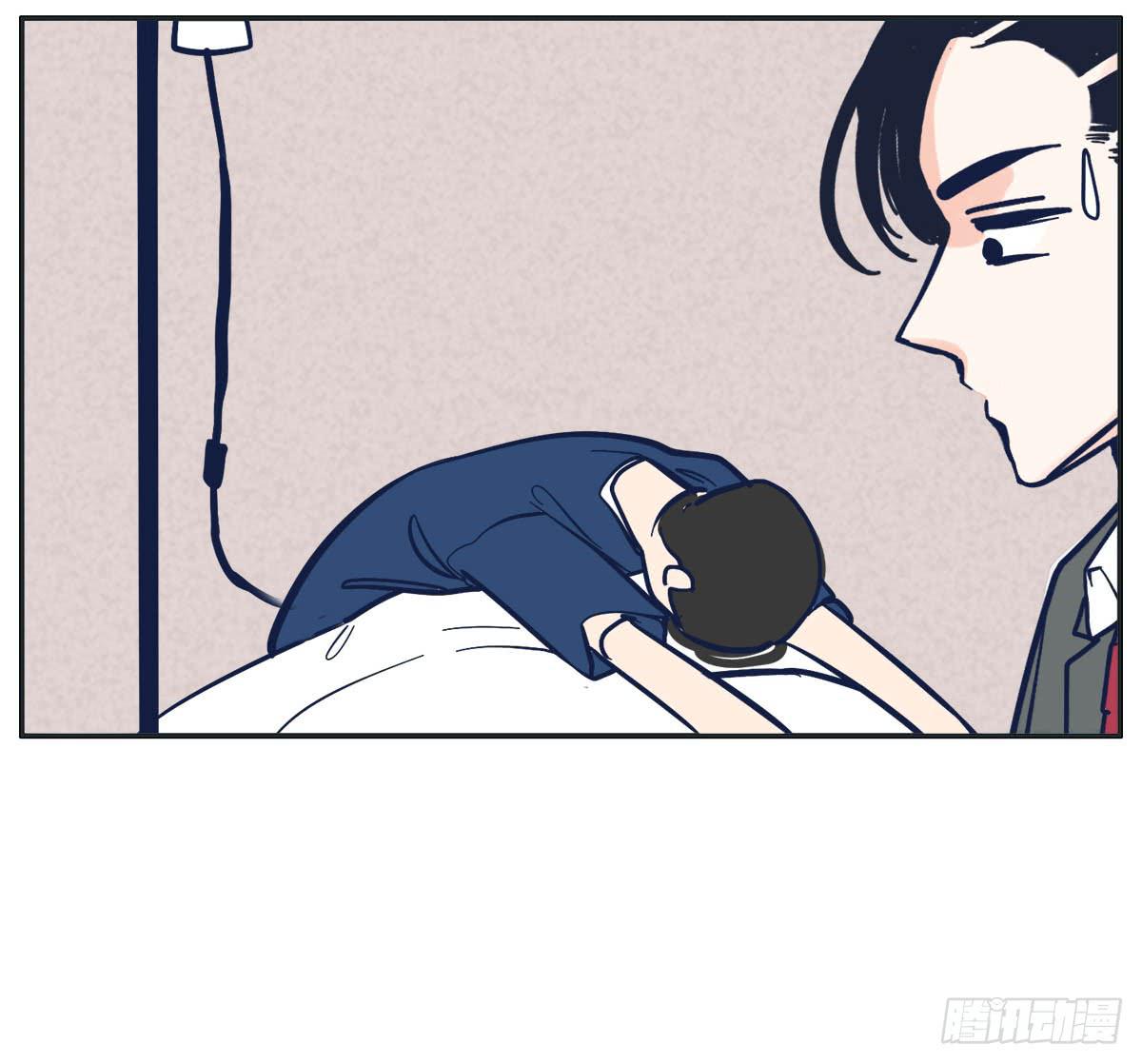 尝尝常夏的草莓唇膏(1/2)-第5话