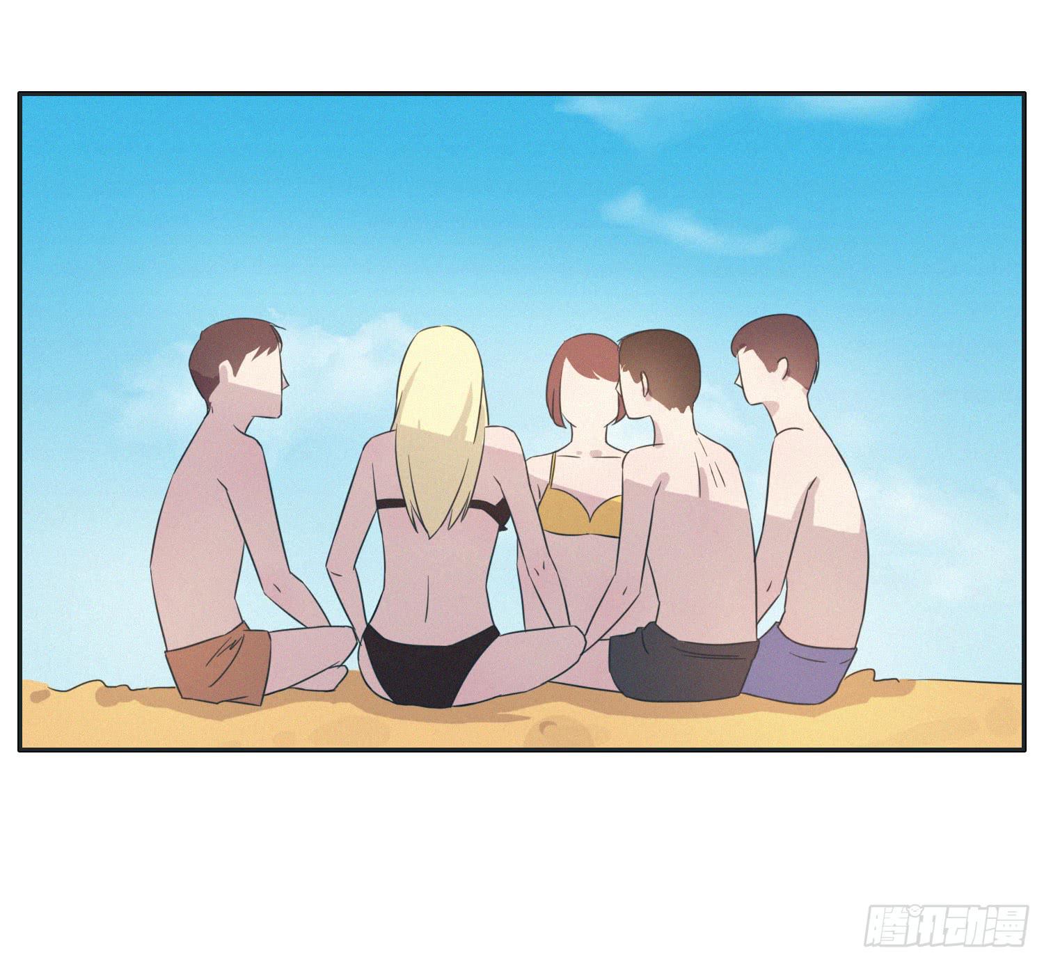 热带海岛的悠闲生活(1/2)-第41话