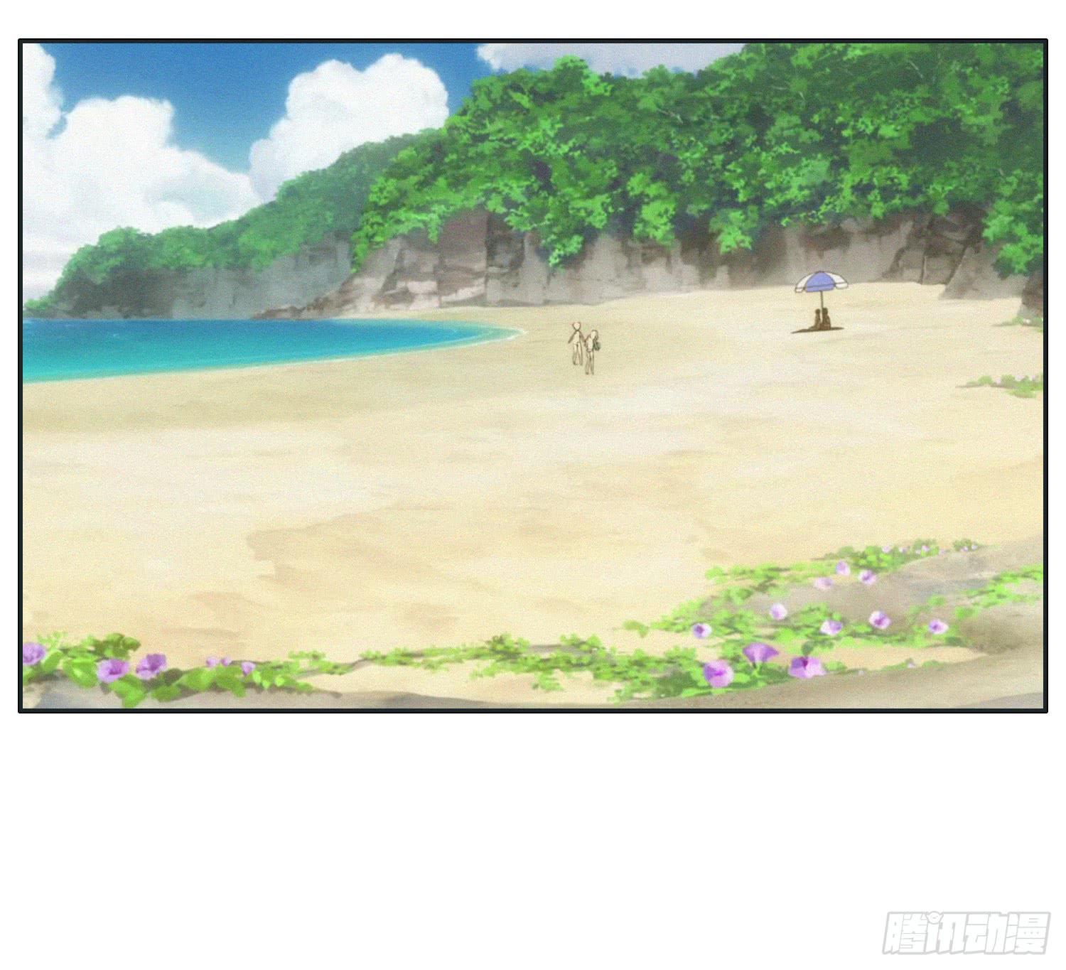 热带海岛的悠闲生活(1/2)-第41话