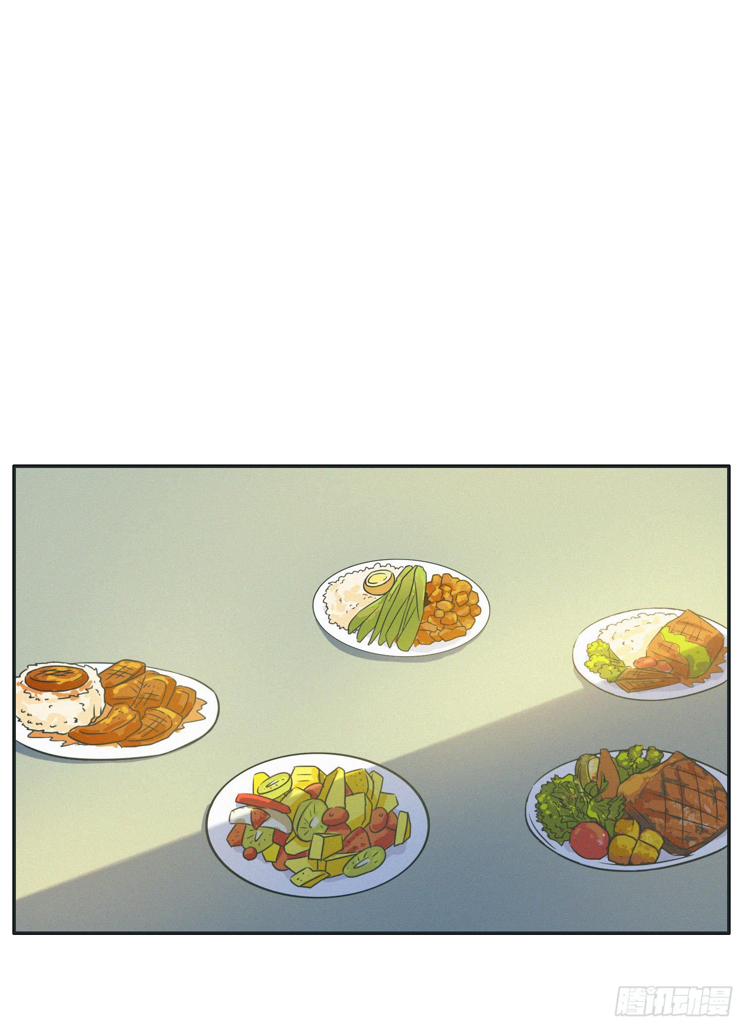 热带海岛的悠闲生活(1/2)-第41话