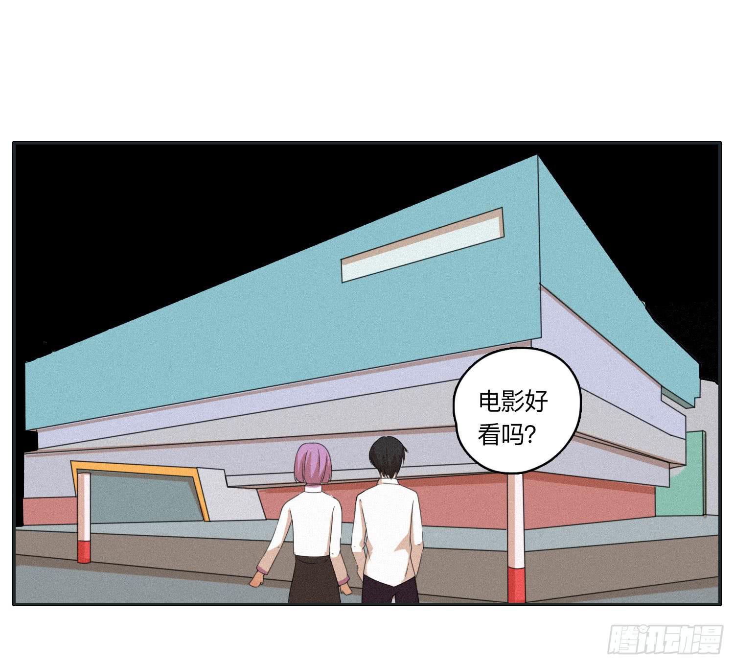 闪闪还会喜欢顾远吗(1/2)-第43话