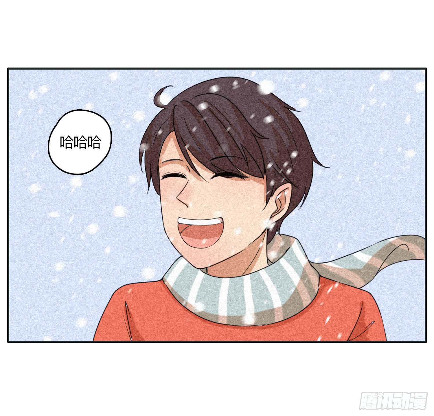 闪闪还会喜欢顾远吗(1/2)-第43话