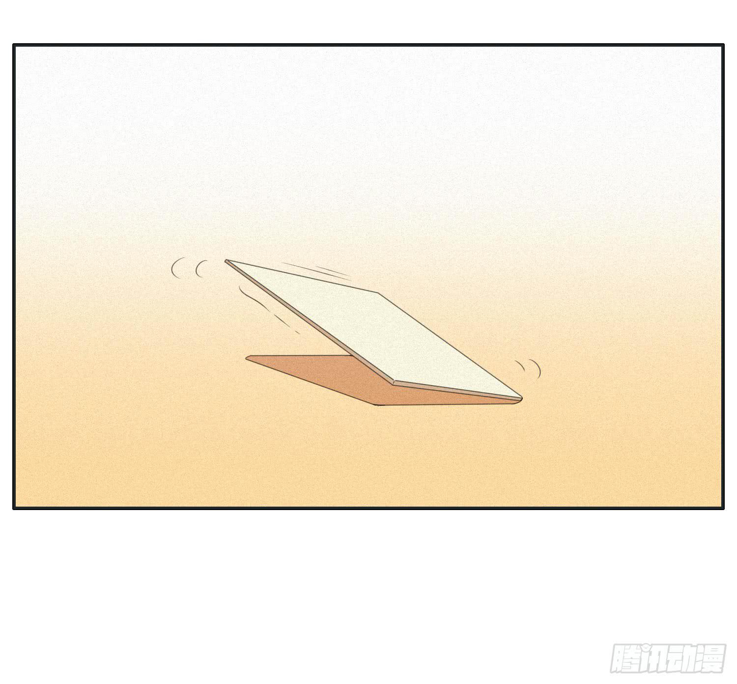 班长误入弟弟房间(1/2)-第45话