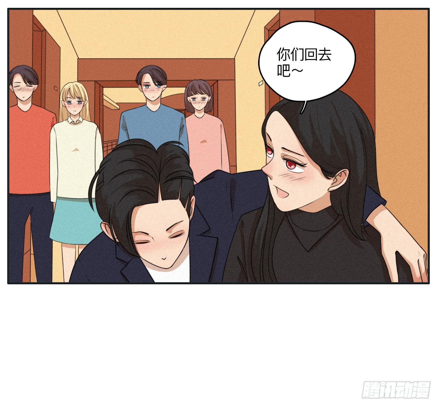 班长误入弟弟房间(1/2)-第45话