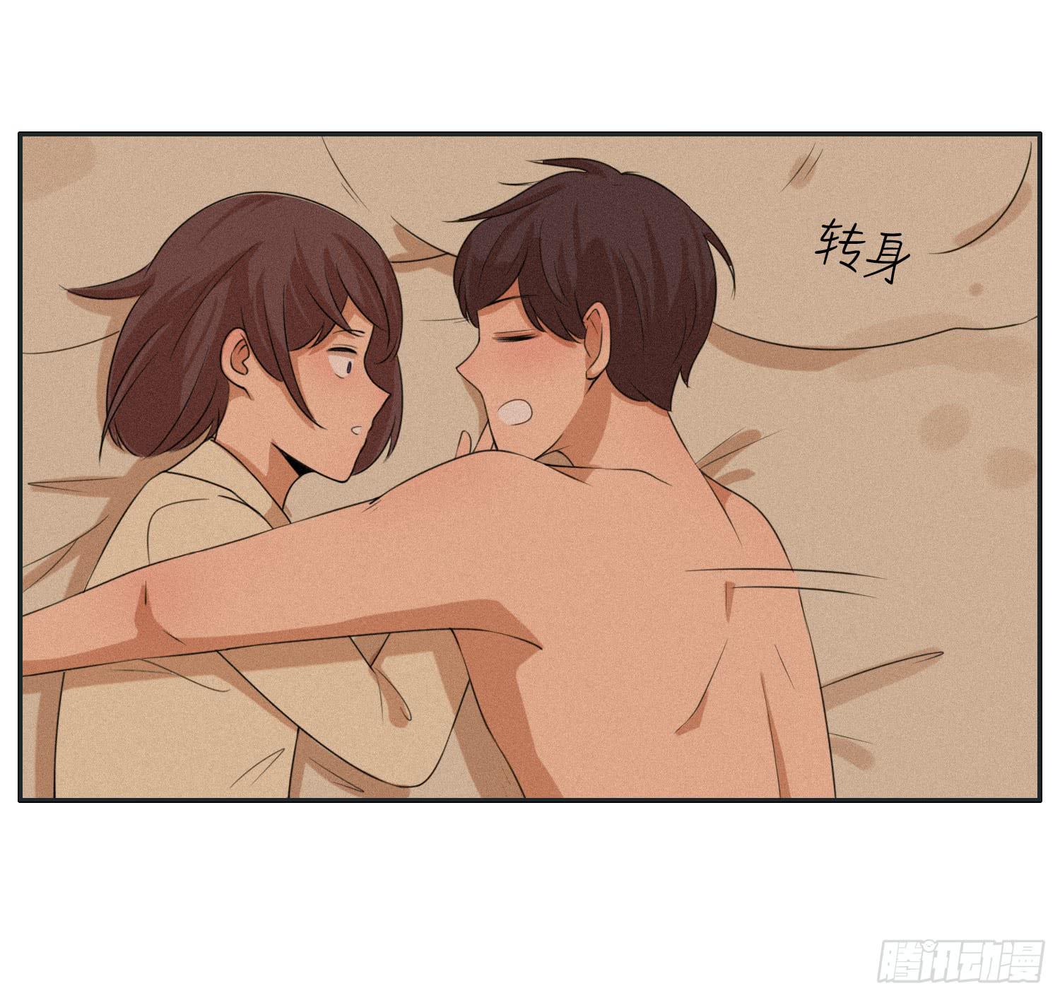 班长误入弟弟房间(1/2)-第45话