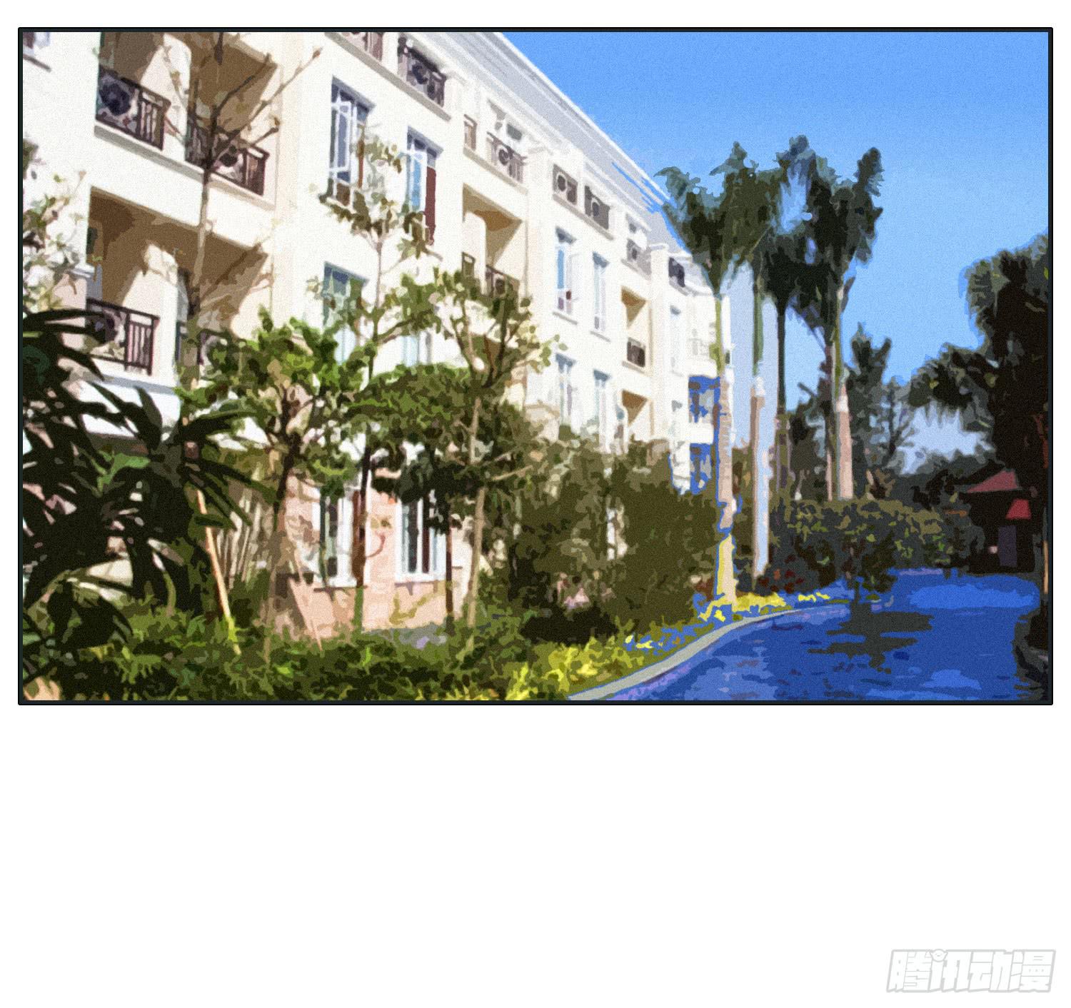 班长误入弟弟房间(1/2)-第45话