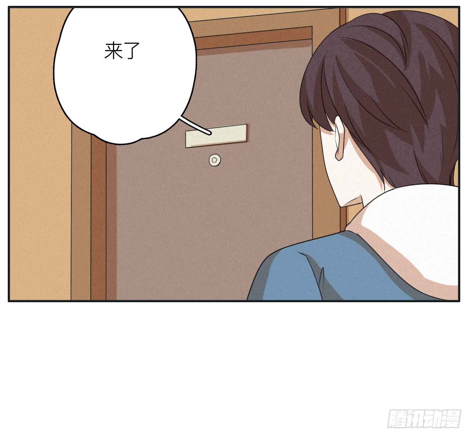 弟弟劝哥哥重回生活(1/2)-第47话