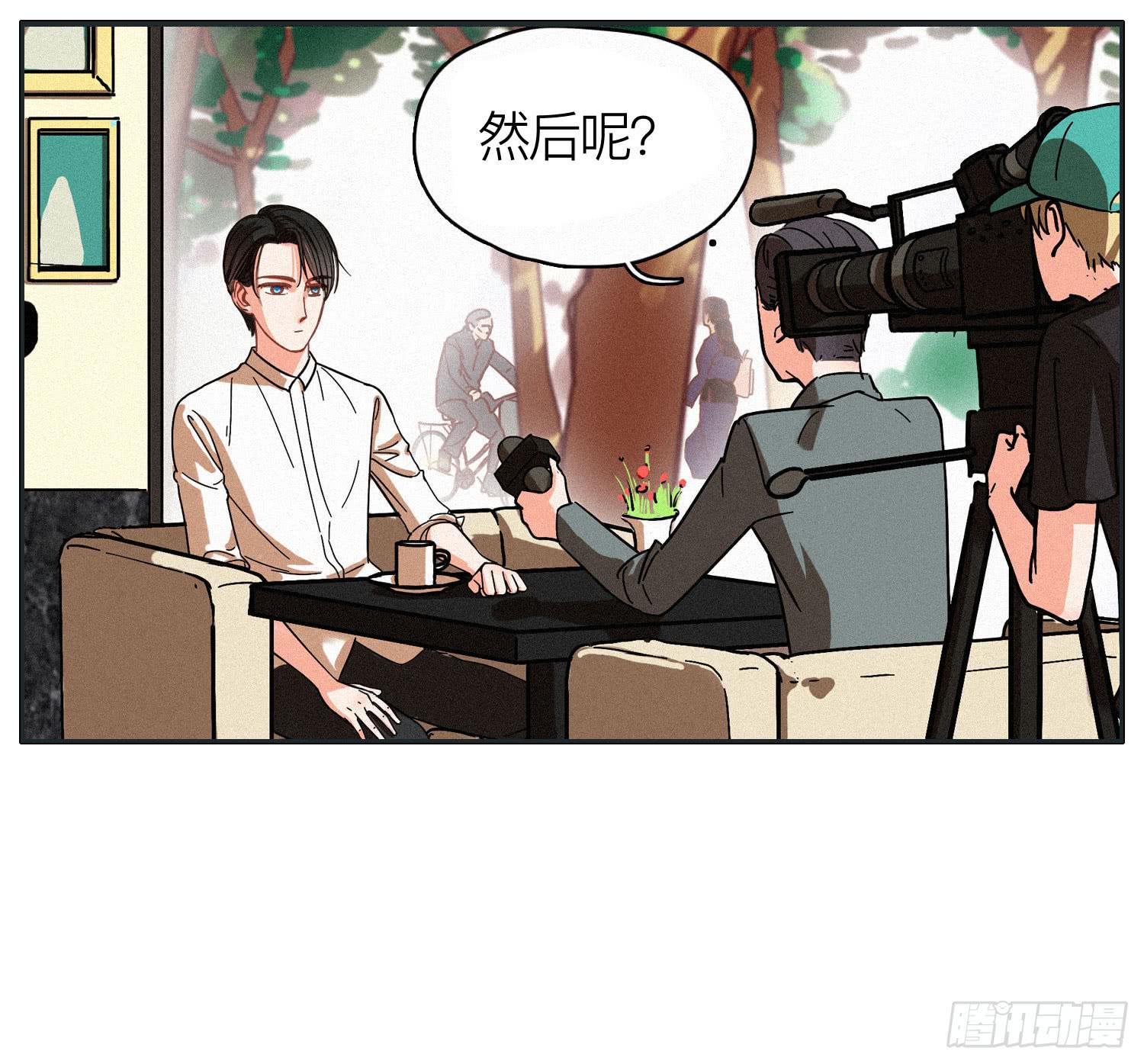 弟弟劝哥哥重回生活(1/2)-第47话