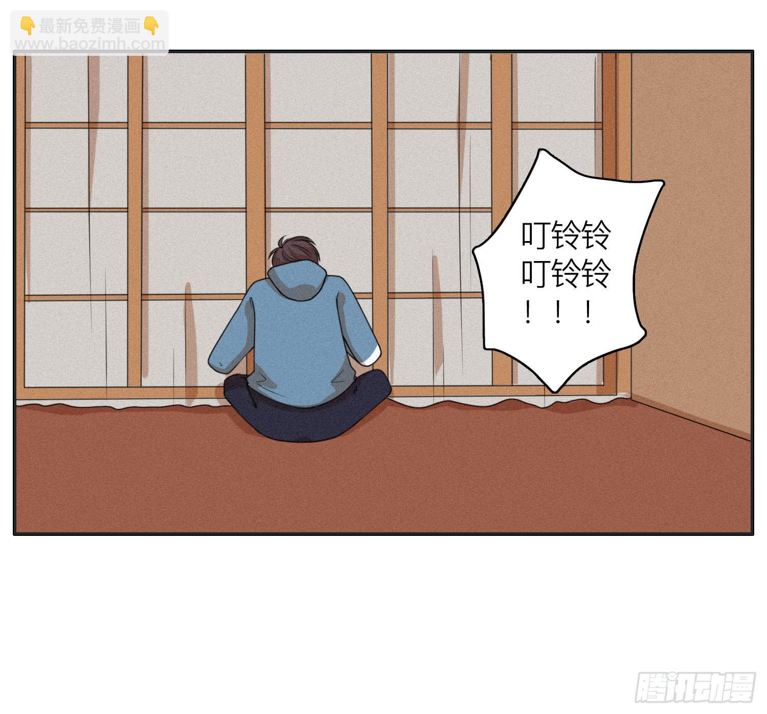 弟弟劝哥哥重回生活(1/2)-第47话