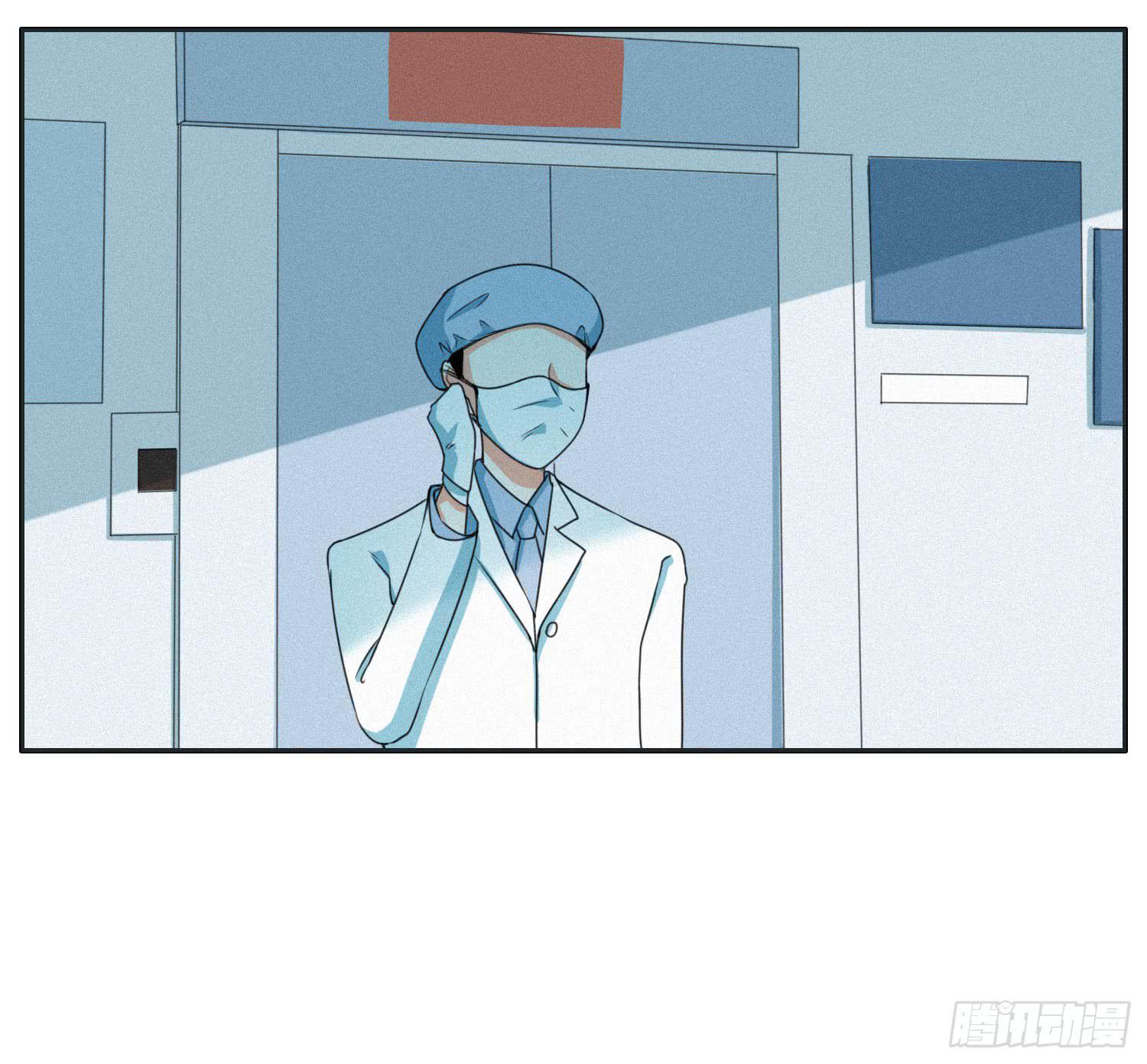 亲爱的弟弟-第49话