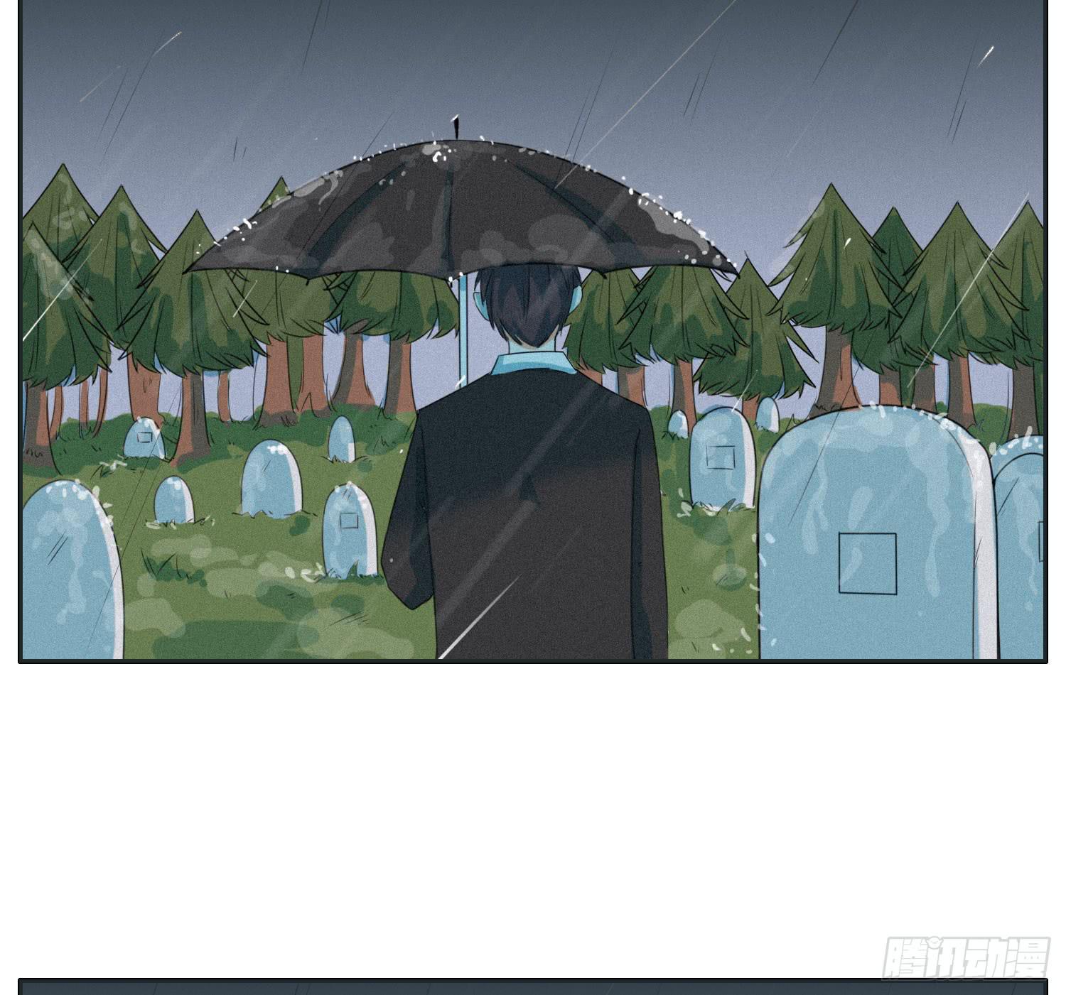 亲爱的弟弟-第49话