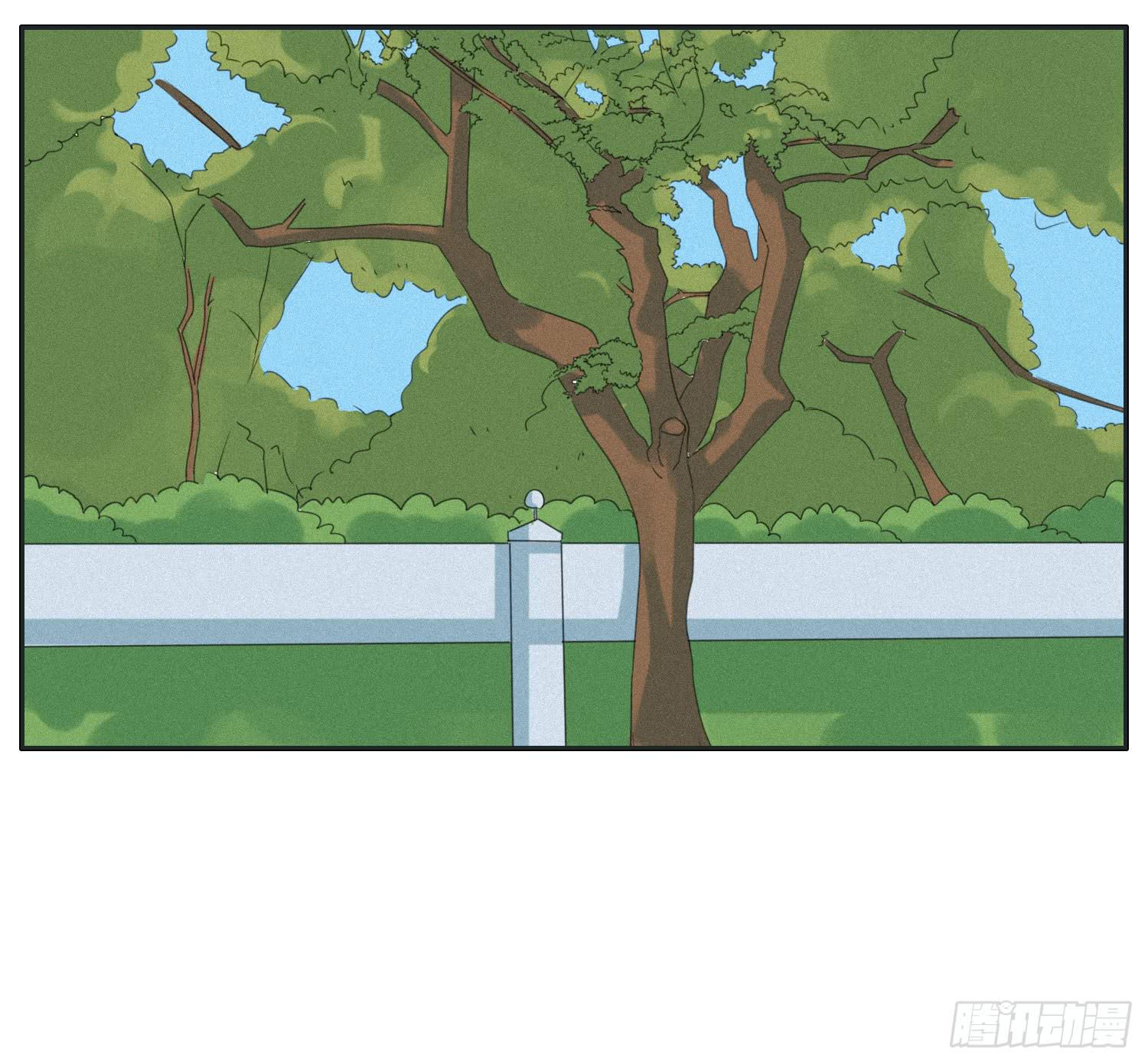 亲爱的弟弟-第49话