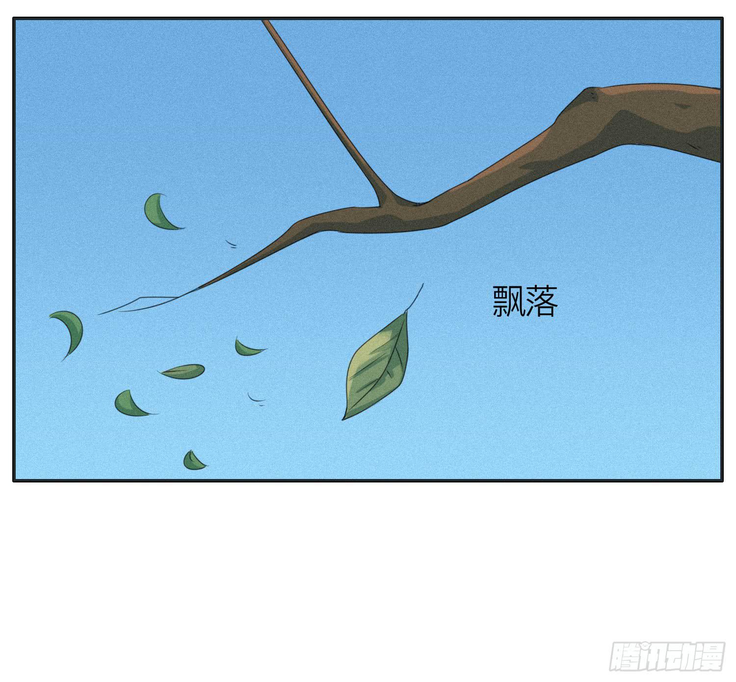 亲爱的弟弟-第49话