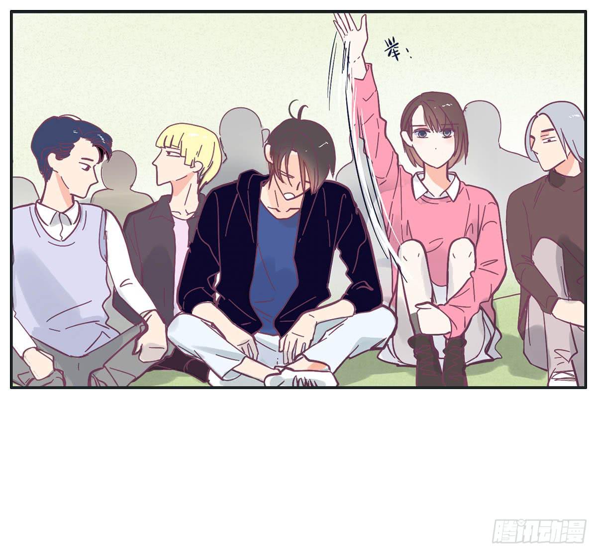 哥哥顾远被班长报复(1/2)-第7话