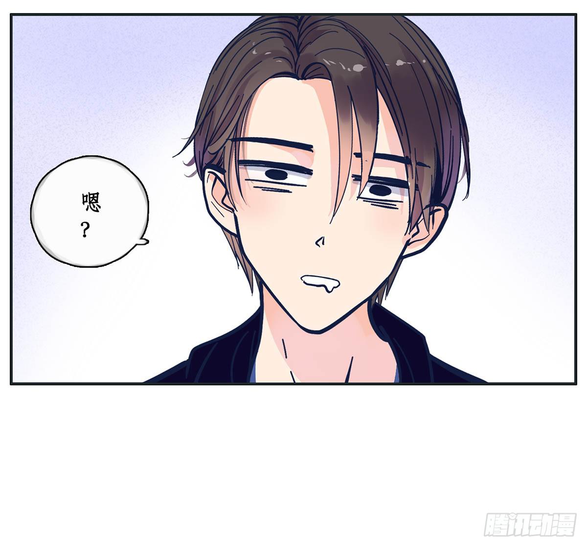 哥哥顾远被班长报复(1/2)-第7话