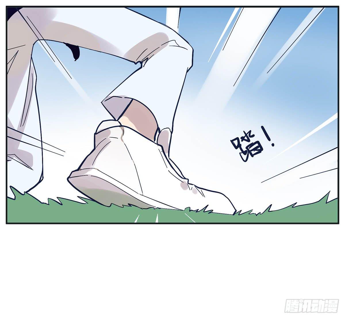 哥哥顾远被班长报复(1/2)-第7话