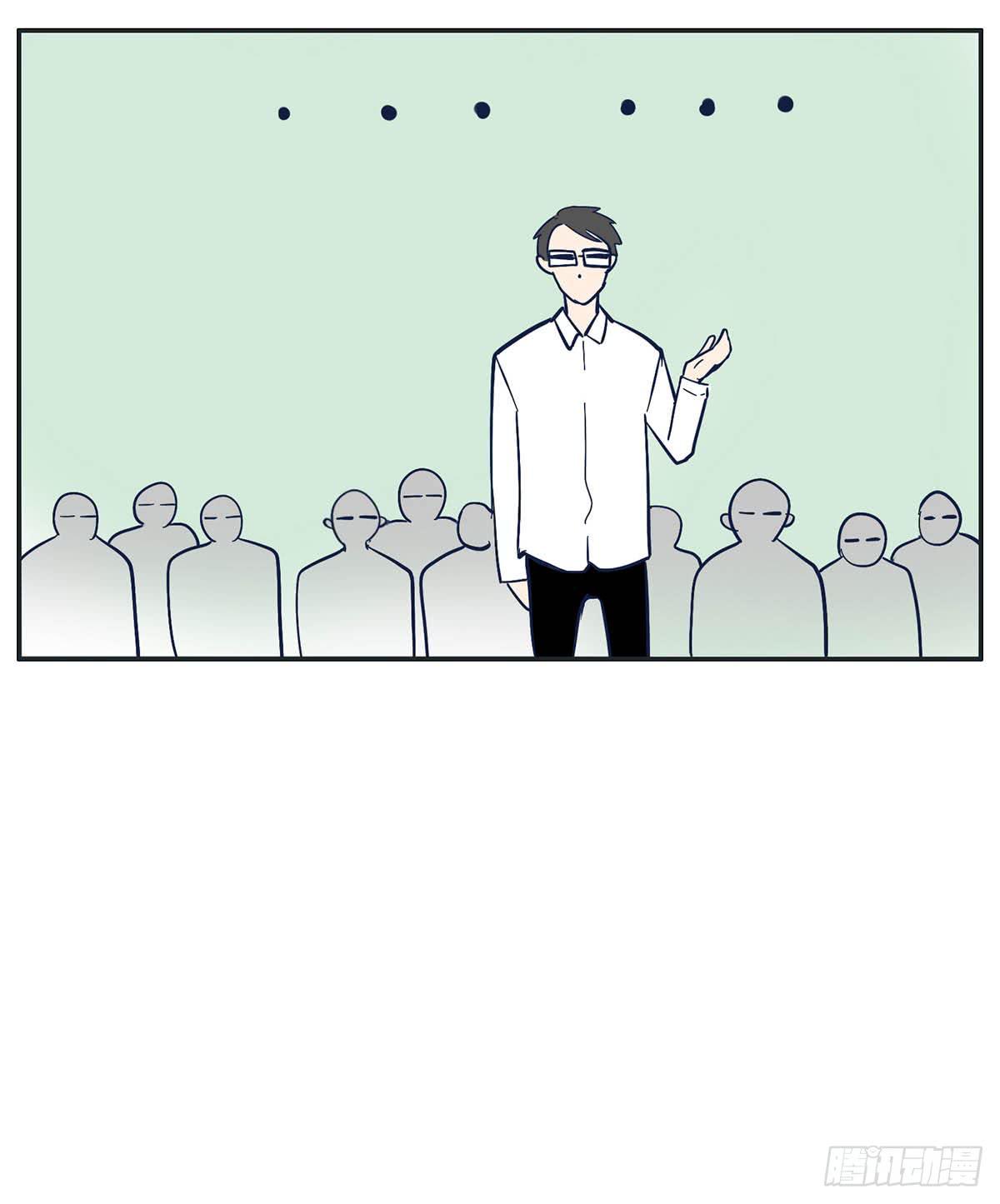 哥哥顾远被班长报复(1/2)-第7话