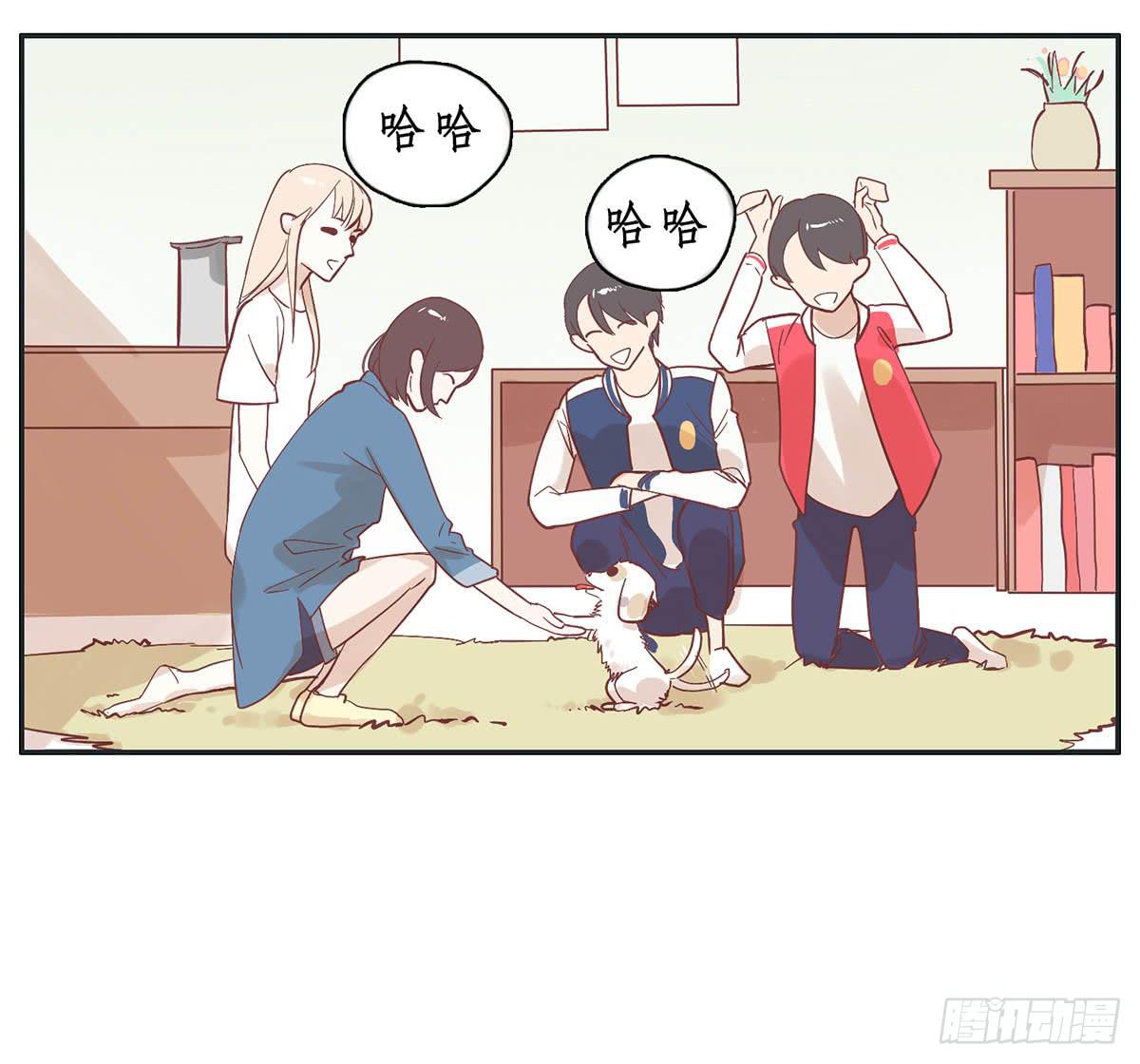 常夏爷爷奶奶的助攻(1/2)-第9话