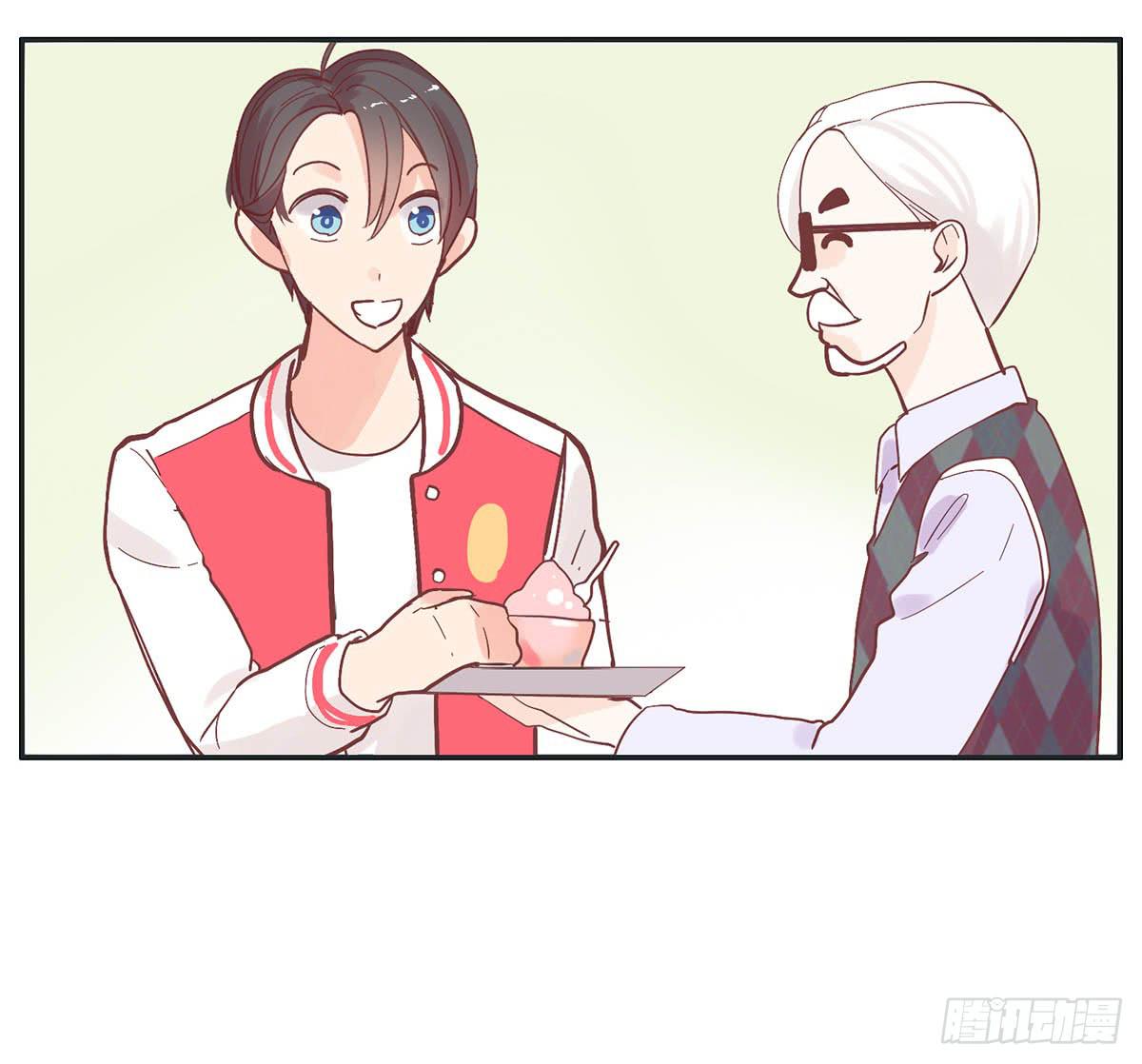 常夏爷爷奶奶的助攻(1/2)-第9话