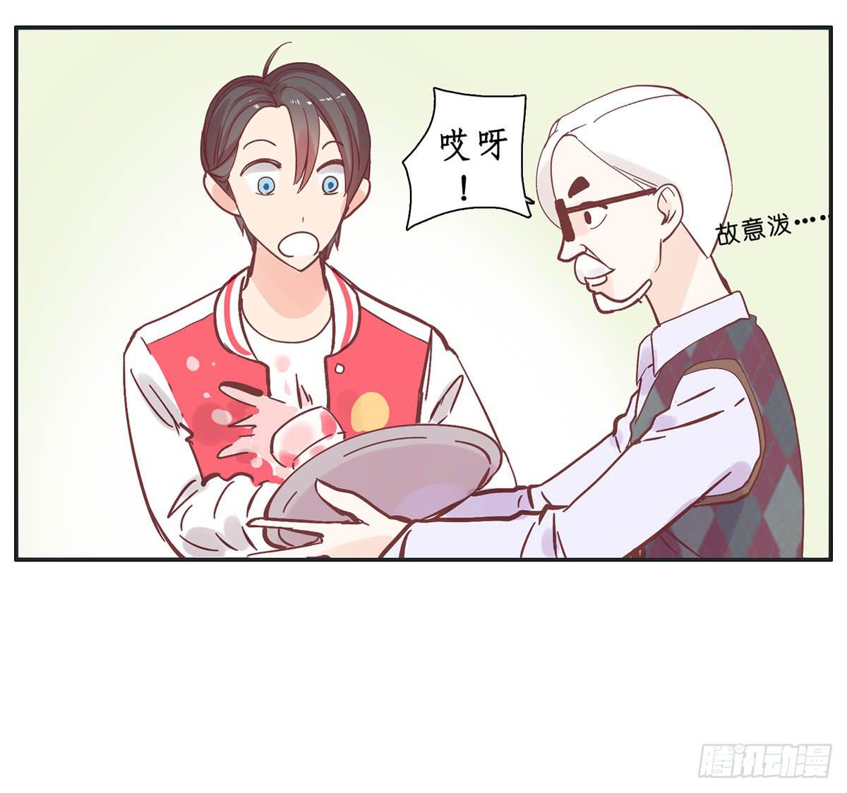 常夏爷爷奶奶的助攻(1/2)-第9话