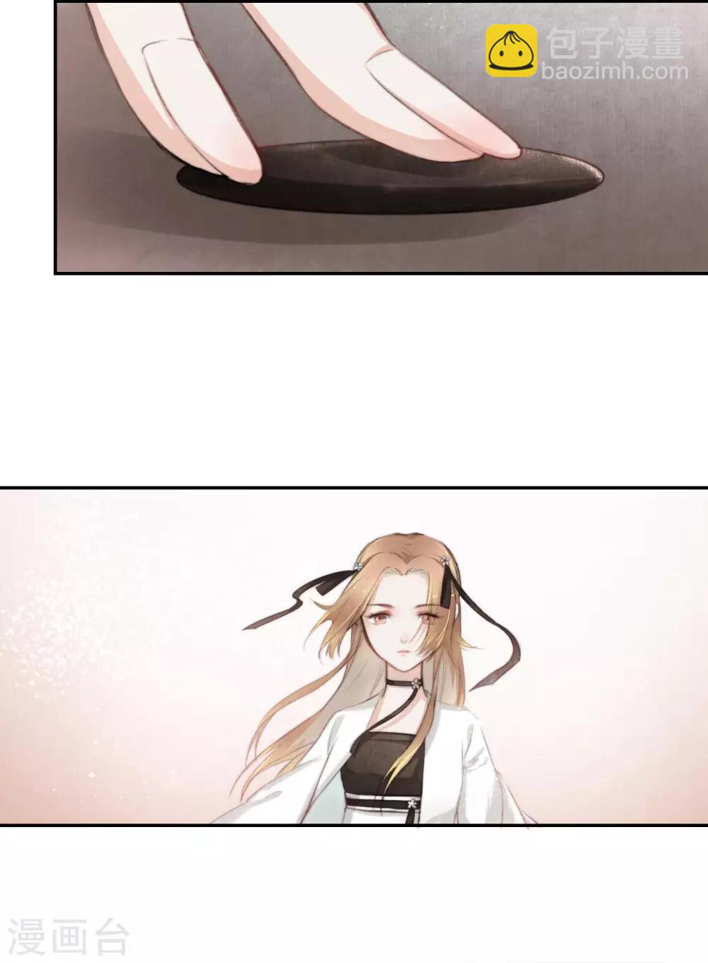 最终话 曲罢人散再有缘-第63话