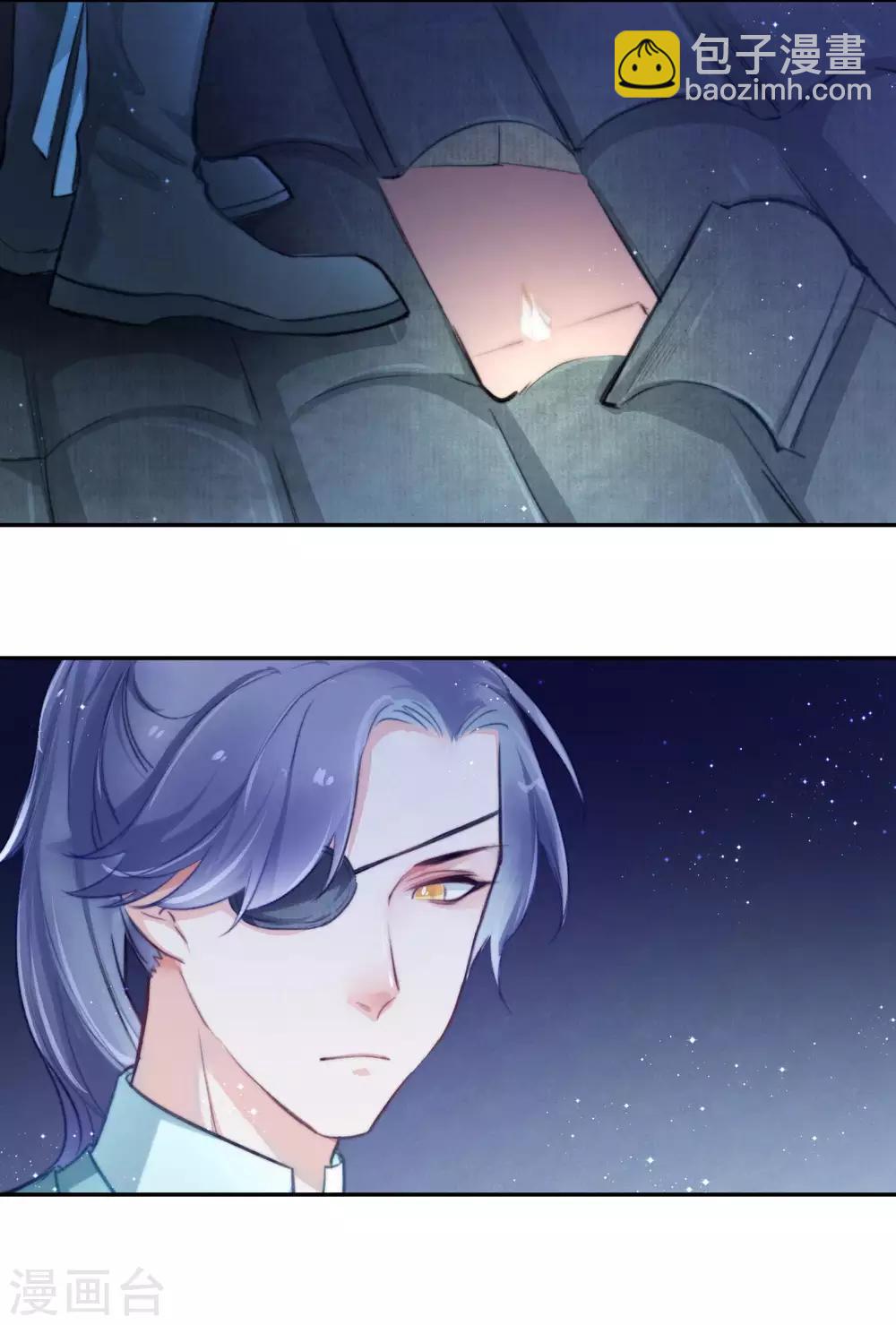 最终话 曲罢人散再有缘-第63话