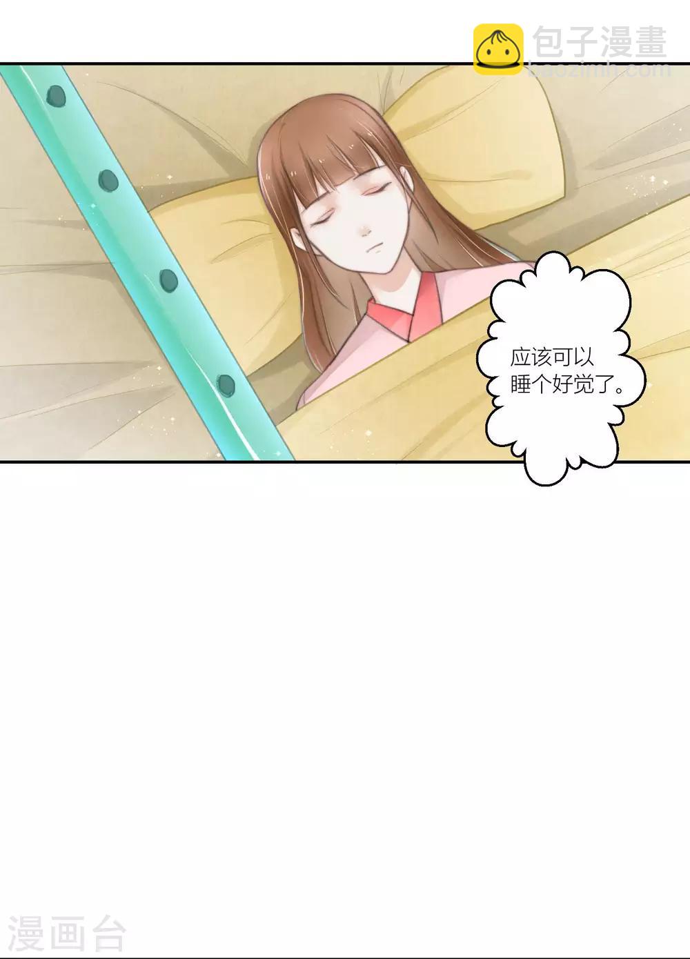 最终话 曲罢人散再有缘-第63话