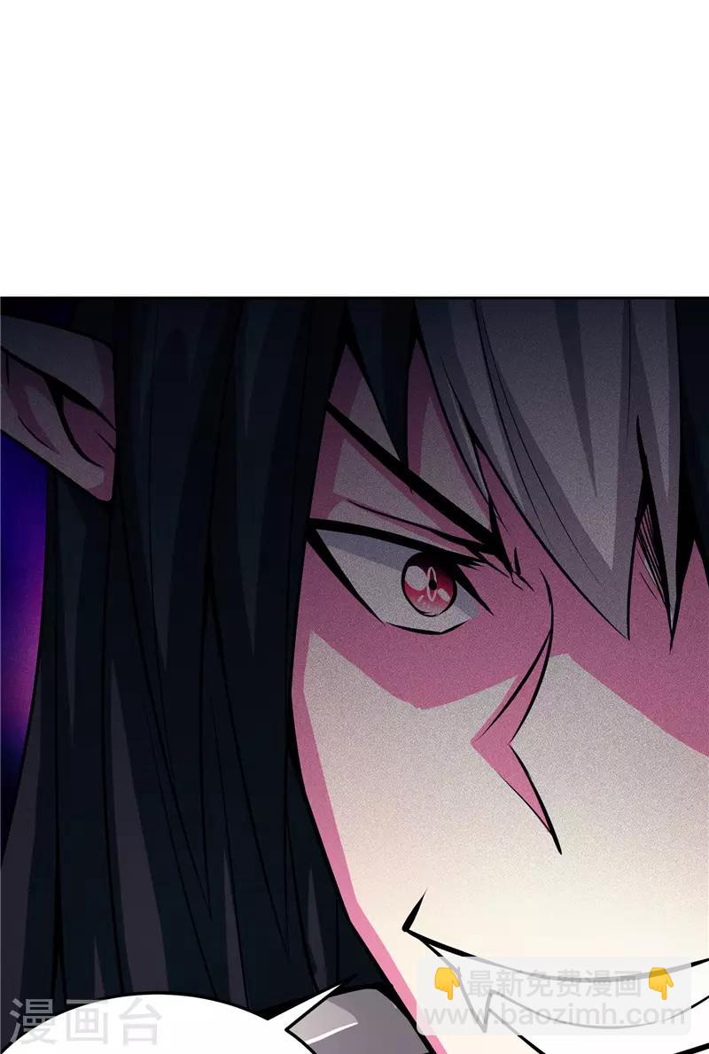 第15话 取代你(1/2)-第15话