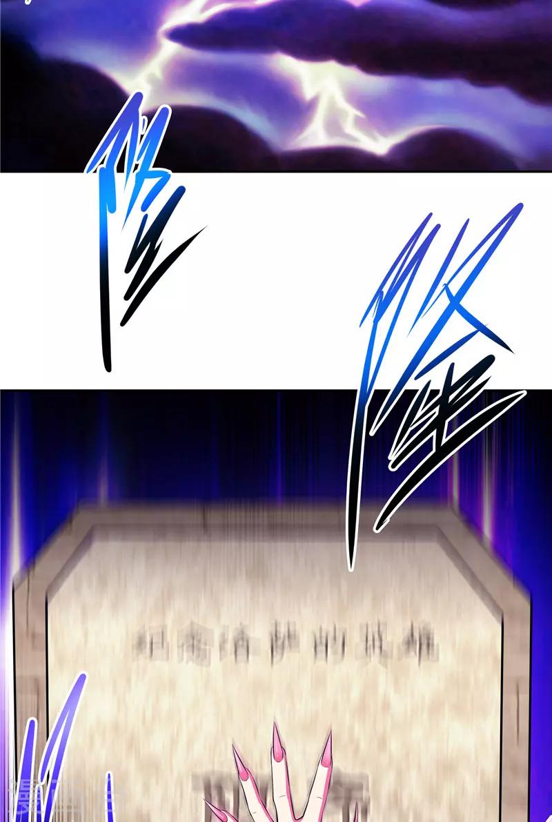 第15话 取代你(1/2)-第15话