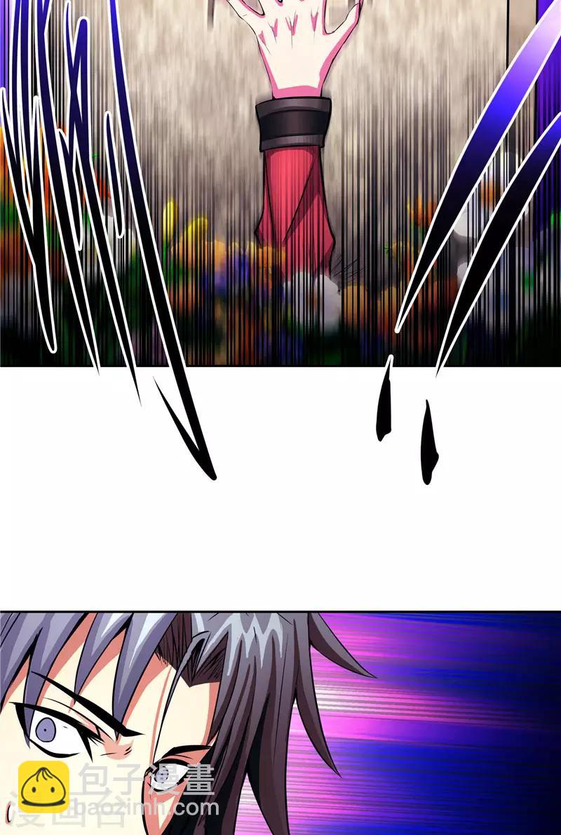 第15话 取代你(1/2)-第15话