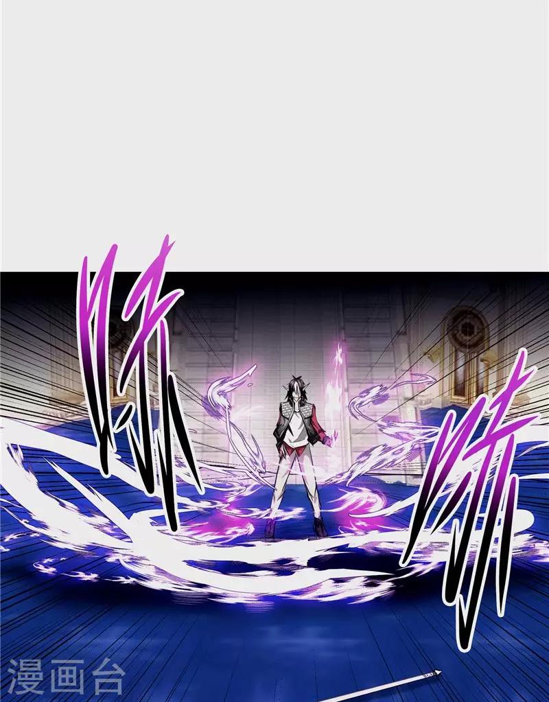 第19话 天道轮回-第19话