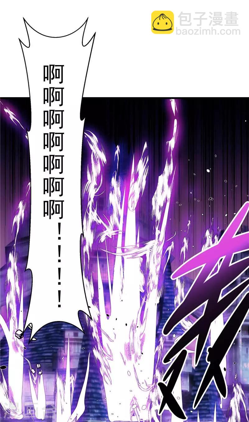 第19话 天道轮回-第19话