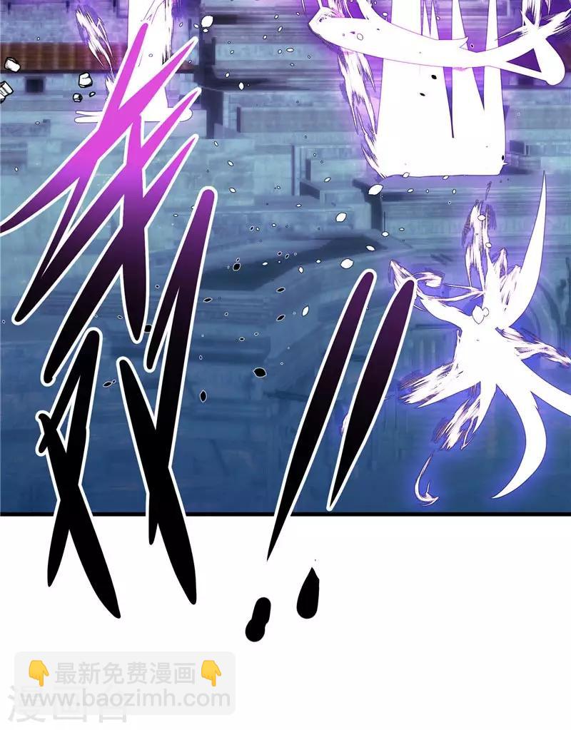 第19话 天道轮回-第19话