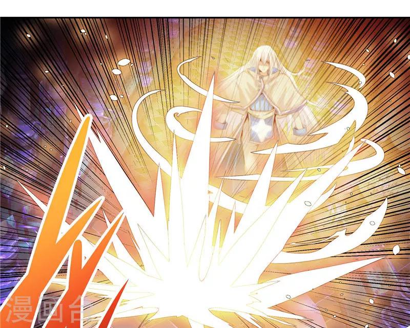 第21话 希尔维萨-第21话