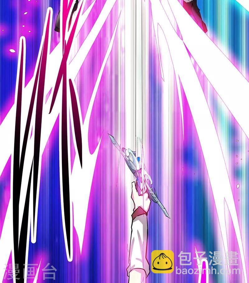 第25话 你到底是谁？-第25话