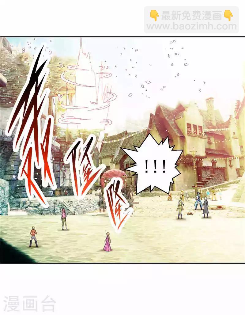 第37话 宿月很危险-第37话