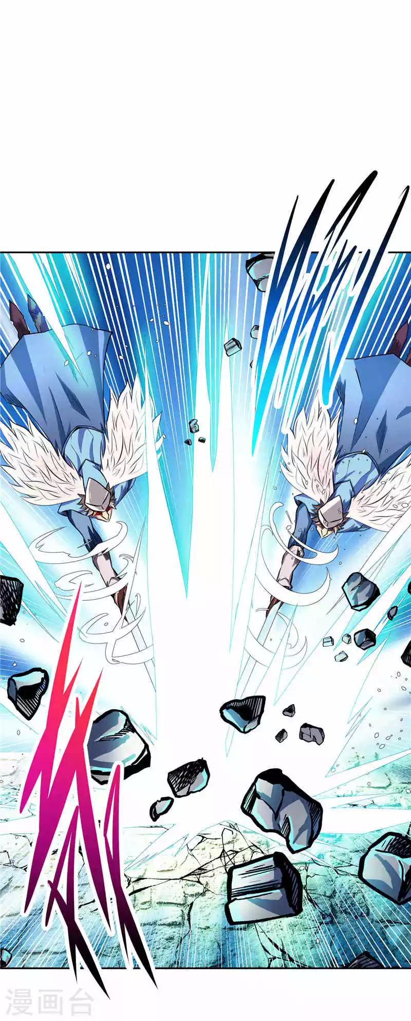 第37话 宿月很危险-第37话