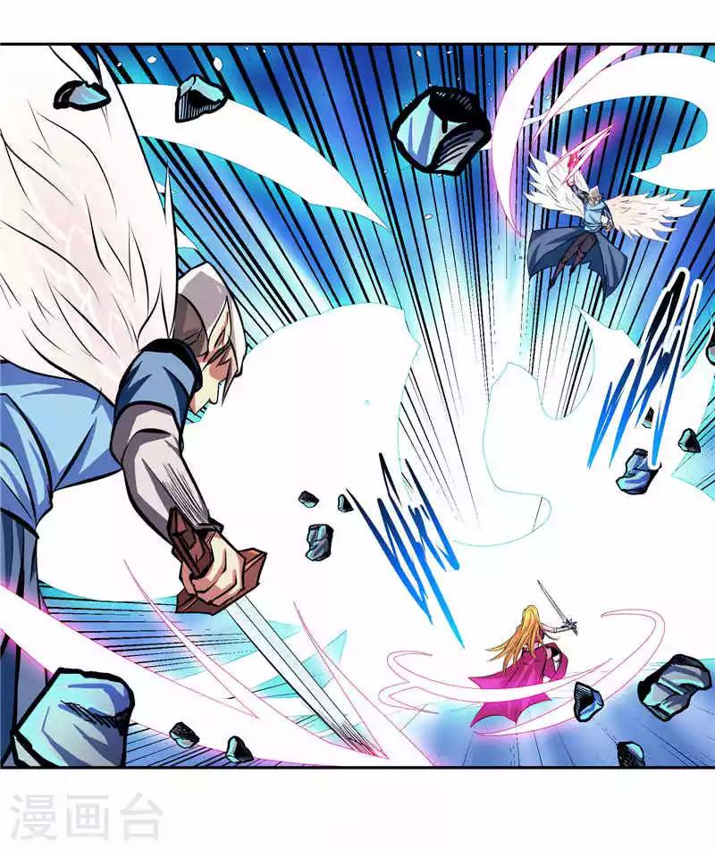 第37话 宿月很危险-第37话