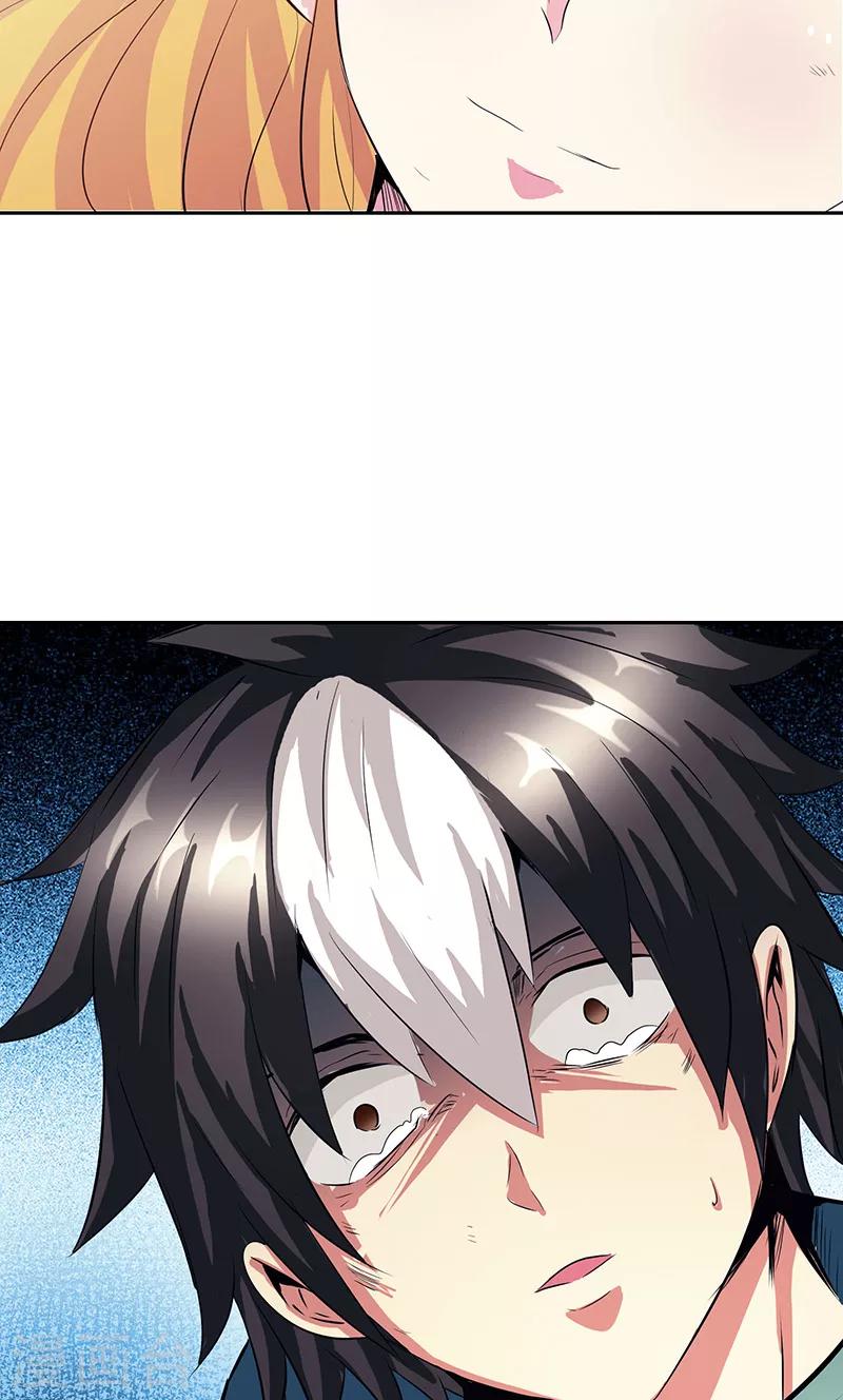 第43话 魔源出现-第43话