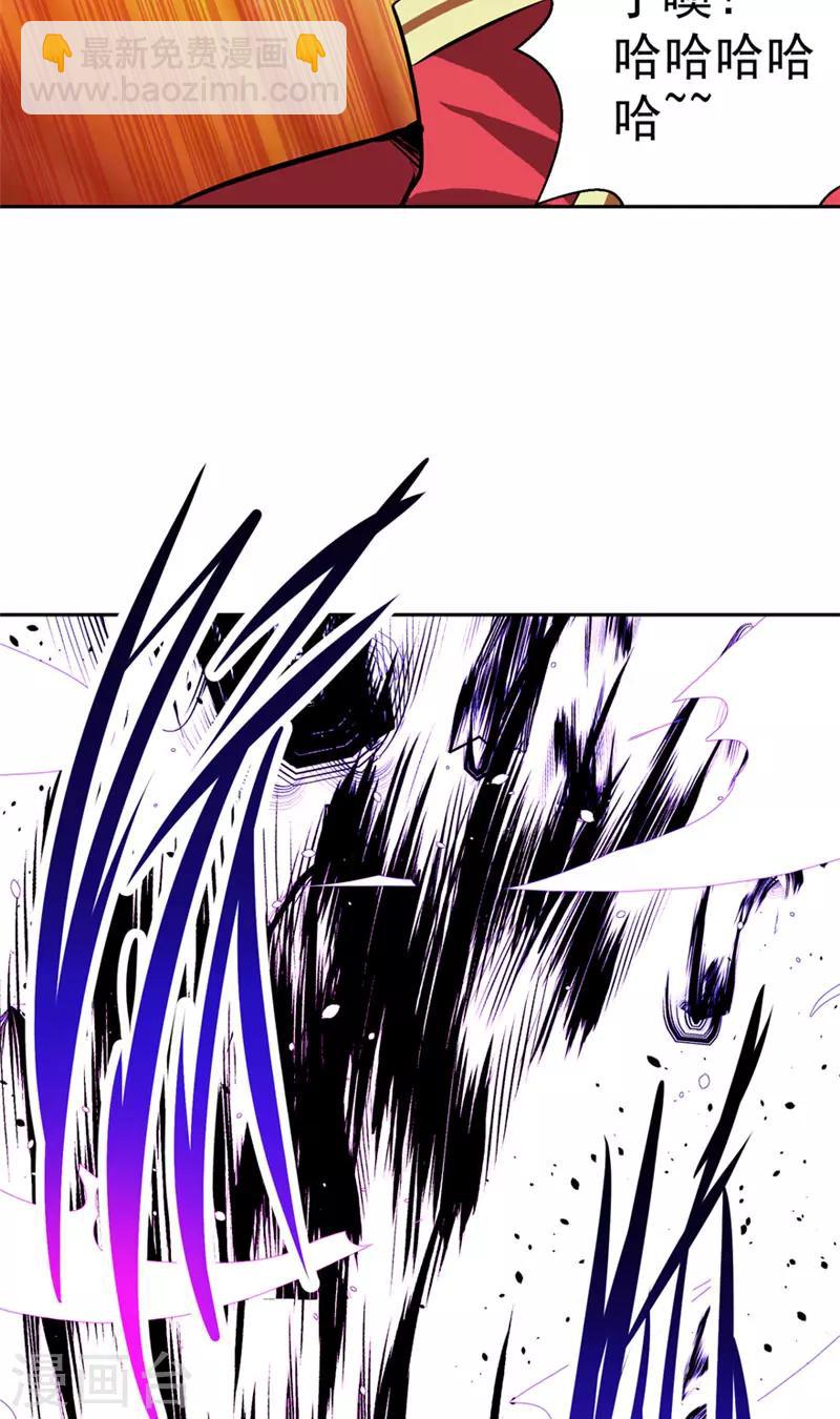 第49话 毁灭这个世界-第49话