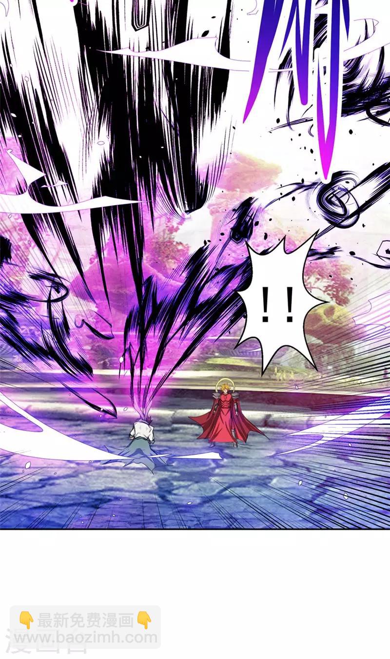 第49话 毁灭这个世界-第49话