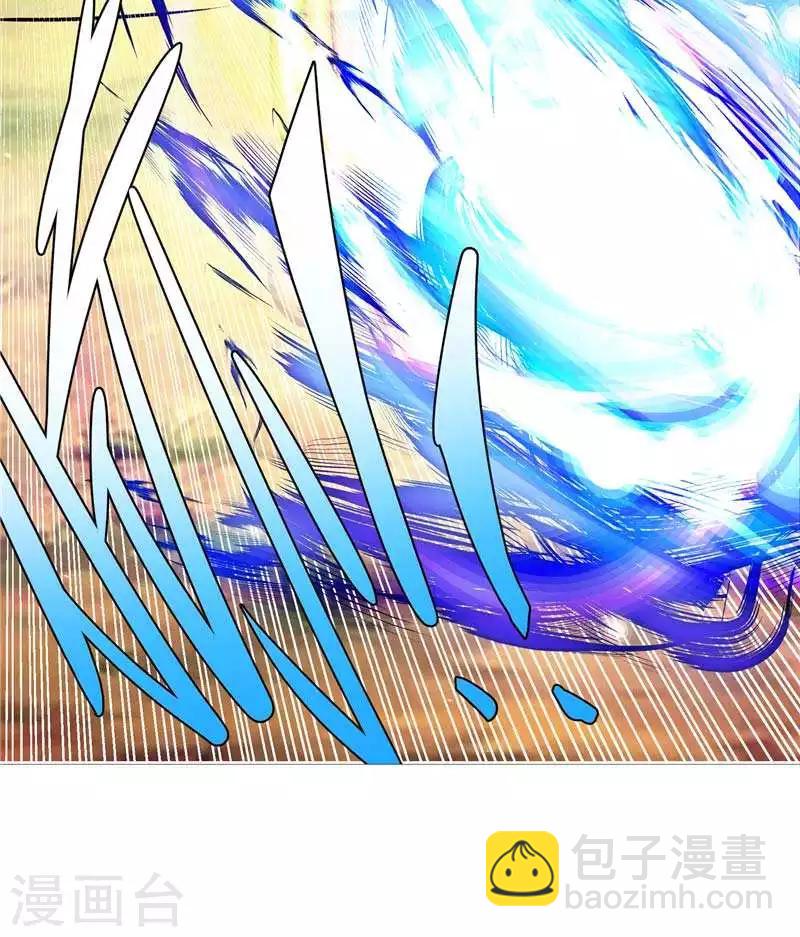 第7话 该死的源兽-第7话